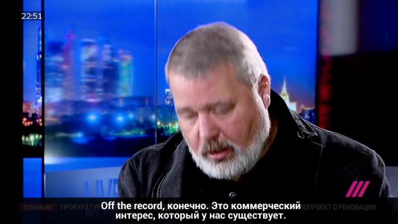 Муратов передает конверт