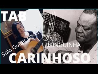 Carinhoso (pixinguinha) natalia kiselyova (solo classical guitar)