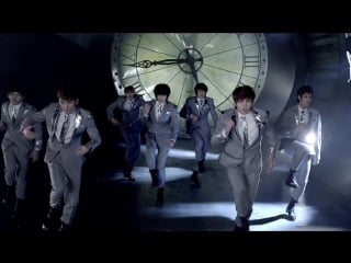 U kiss tick tack