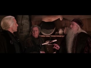 Ikotika малфой позвонил в хогвартс???