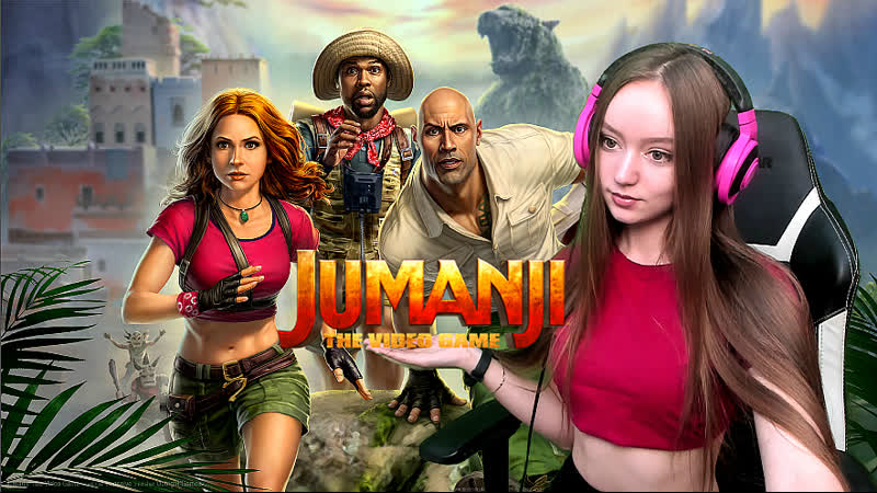 Fortnite | знакомимся с jumanji the video game
