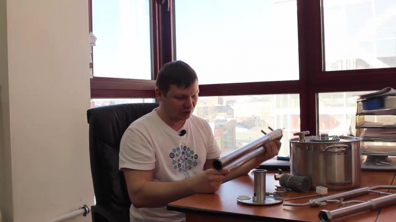 Сравнение самогонного аппарата люкссталь и авиатор спитфаер