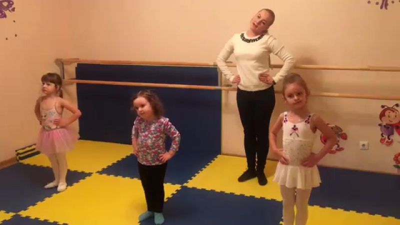 Давай видео танец