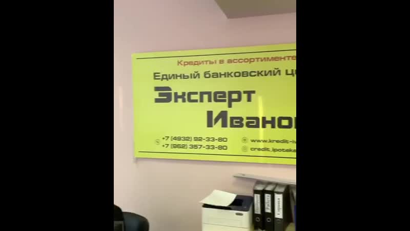 Профилактические меры