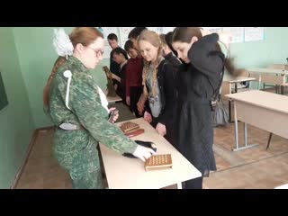 Видео от почётный караул шк 17