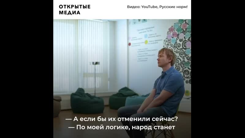 «мы потеряли весь наш доход» основатель «усвилла»