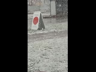 Video 20191108 150750 mp4