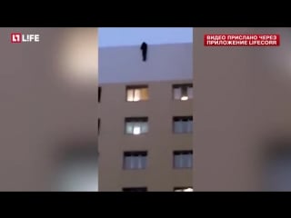 19 ти летний парень упал с крыши девятиэтажного дома на ямале копия