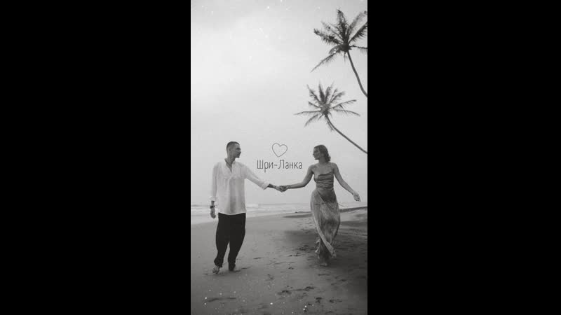 Свадьба на шри ланке 🤵🏻‍♂️👰🏻🌴