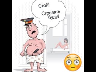 Член не подымается не встает