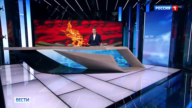 1200мск hd720 выпуск