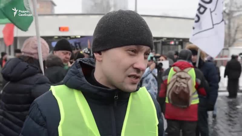 Жёлтые жилеты в центре москвы
