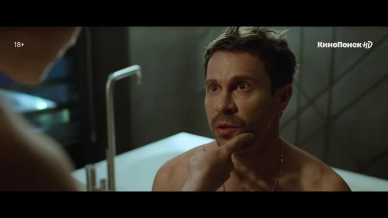 Сериал ''беспринципные'' трейлер (2020) с 15 октября на кинопоиск!