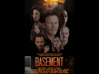 Подвал (2022) basement