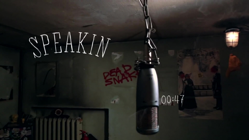 Заги бок андеграунд (feat желтая ветка)