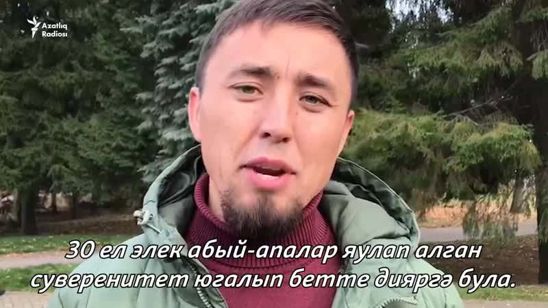 Уфада суверенитет декларациясенең 30 еллыгын искә алдылар