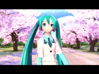 Halyosy feat hatsune miku 桜ノ雨 | sakura no ame | cherry blossom rain [vocaloid project diva f 2nd / pd f]