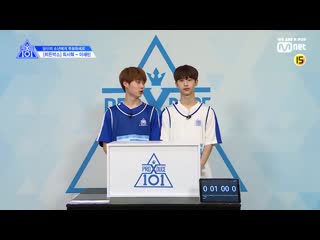 Mini game with choi sihyuk and c9 trainee