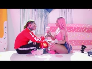 6ix9nine & nicky minaj fefe (feat murda beatz)