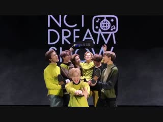 181205 nctsmtown dream twt