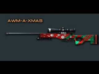 Cross fire china || awm a xmas [review]!