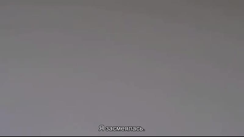 "управляемые" отрывок из видео с неудавшимися дублями (русские субтитры)