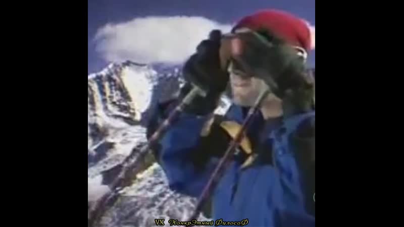 Домашние альпы