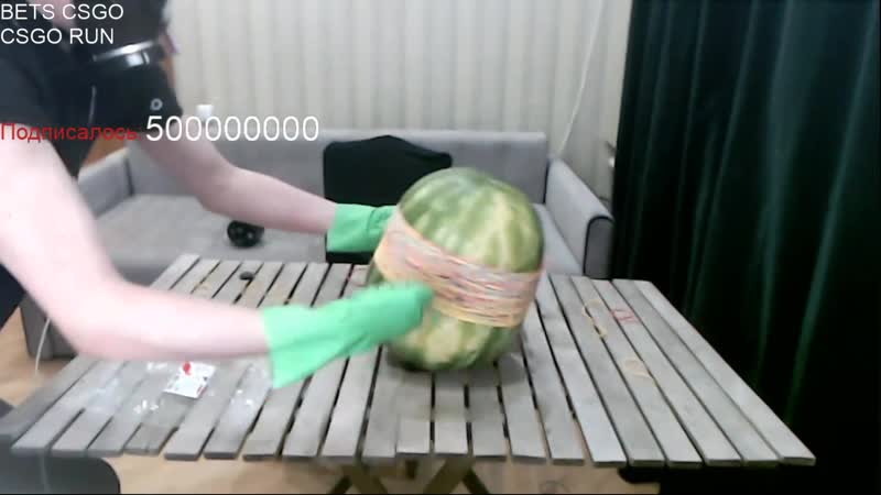 Лютый оффник разьебал арбуз в прямом эфире (жожо) i twitch opg