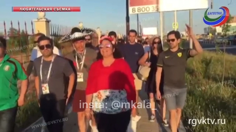 Мексиканцы в дагестане