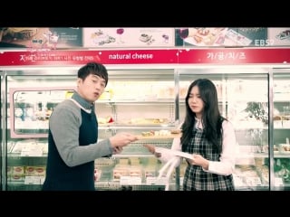 170201 ebs 한입토익 15회 김소혜(i o i) cut 아이오아이 sohye