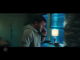 Папич веном (vhs video)