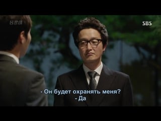 [dorama mania] ён паль подпольный доктор 13 из 18 [720]