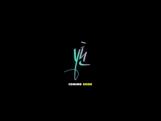 [teaser] y틴 (y teen) do better