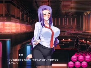 Hitoanim animation story♡1♡