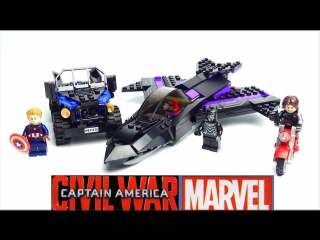 Lego marvel super heroes black panther pursuit 76047 captain america civil war speed build review