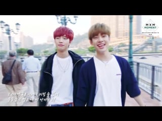 171212 @ mxm debut 100days special pre clip ‘i just do’