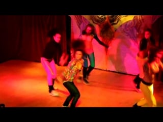 Grotesque (нюта)