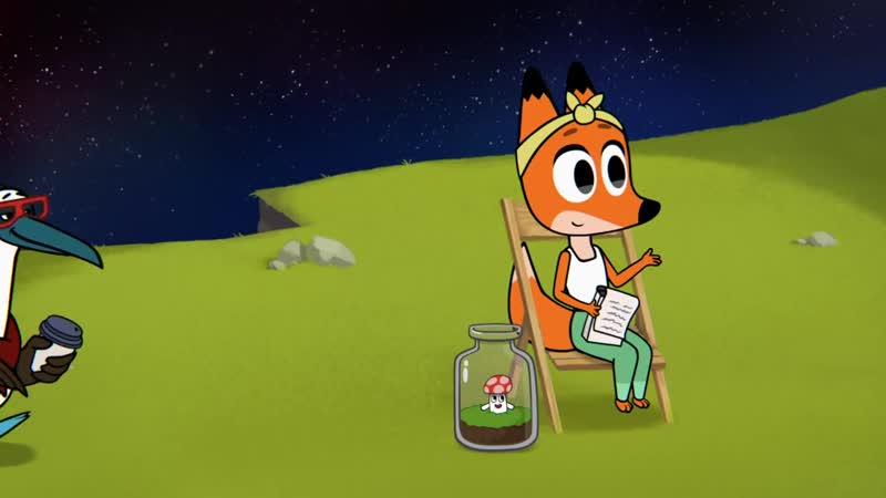 Лекс и плу исчезнувший серия 11