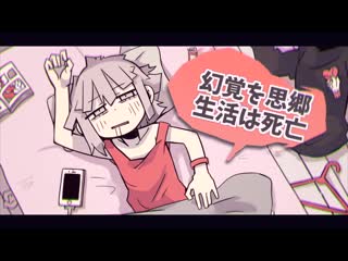 Akari nanawo shiawase ni naritai (2016)