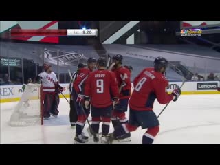 Kuznetsov scores goal