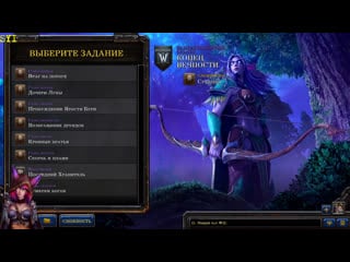 Warcraft 3 reforged