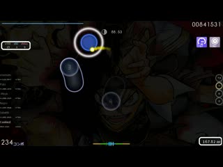 Cookiezl | koda kumi guess who is back (tv size) [expert] +hddt 329x