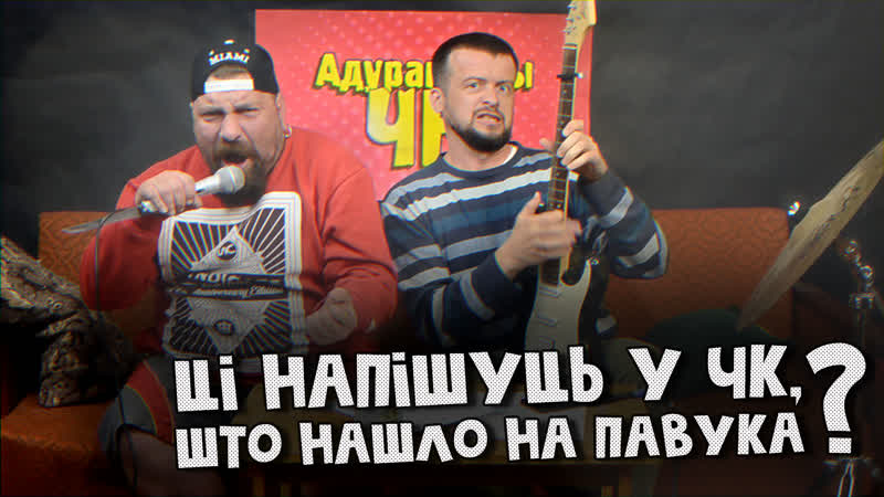 Пра дзень вучыцеля і забойства жонкі