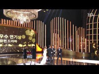 2015 sbs drama awards часть 2 (2015 sbs 연기대상 )