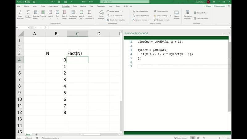 Lambda в действии