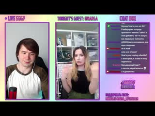 Sggstreams narga lifestream 2020 07 06 002