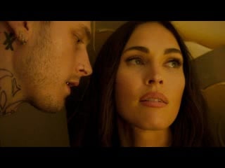 Полночь на злаковом поле трейлер фильма с machine gun kelly и меган фокс