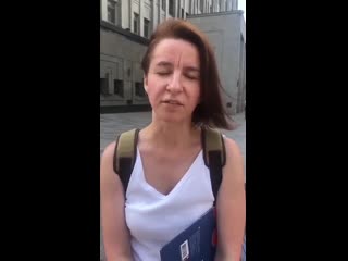 Журналиста «ъ» елену черненко задержали у здания фсб