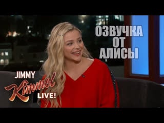 2 часть ( озвучка) chloë grace moretz on oscar voting, oscar parties julianne moore (720p60)