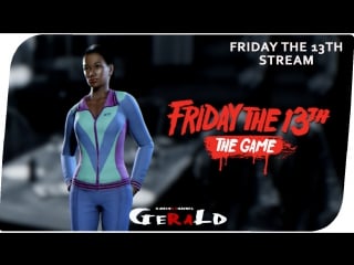 🔴 ванесса джоунс шоколадка 🔴 18+ friday the 13th the game